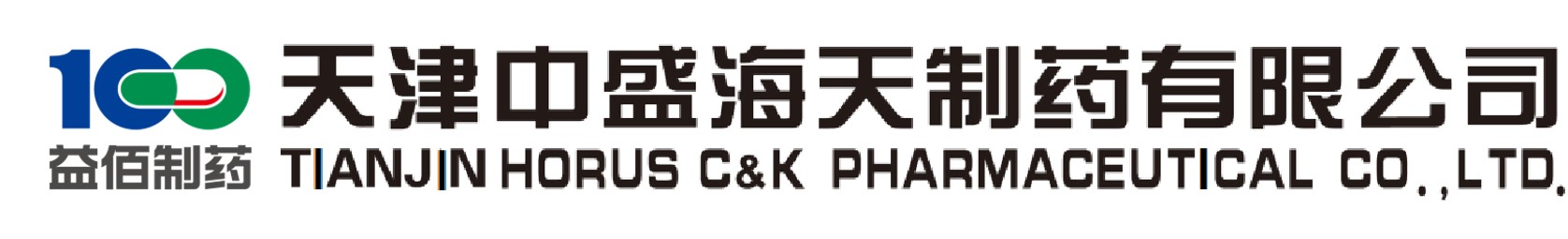 企业通用模版网站